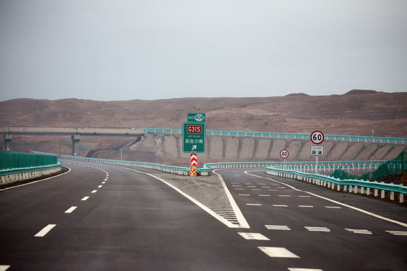 国道219线狮泉河至昆莎机场公路新改建工程