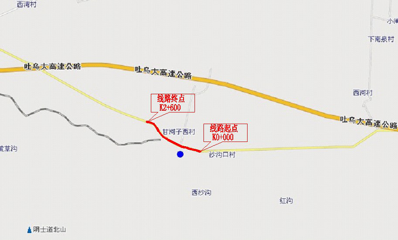S303线甘河子镇区段道路改造工程详细工程地质勘察